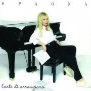 Spagna - L'arte di arrangiarsi (2004)