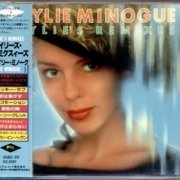 Kylie Minogue - Kylie's Remixes.(1989) (JAPAN, 25B2-20) [CD-Rip]