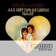 Sandra & Andres - Als Het Om De Liefde Gaat (Expanded Edition) (1972/2022) Hi-Res