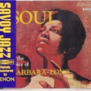 Barbara Long - Soul: The Voice of Barbara Long (1961/1993) mp3