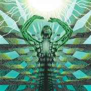 Growth - Under the Under (2026) Hi-Res