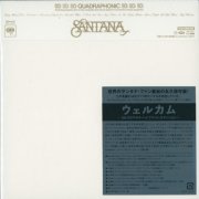 Santana - Welcome (1973) {2023 DP Master Sound}