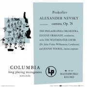 Eugene Ormandy - Prokofiev: Alexander Nevsky, Op. 78 (Remastered) (2021) [Hi-Res]