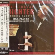 Sviatoslav Richter - Dvořák & Shostakovich: Moscow Recording (1983) [2026 SACD]