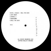 Isaiah, Flits - Roll The Dice (2025)