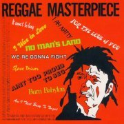 VA - Reggae Masterpiece, Expanded Edition (2022)