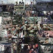 kenopsia - KOWLOON (2026)