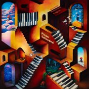 Panoramic Project - Piano Extended (2026) [Hi-Res]