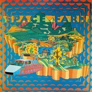 Space Farm - Space Farm (Expanded Edition) (1972)