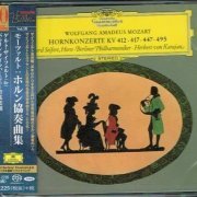 Gerd Seifert, Herbert Von Karajan - Mozart: Hornkonzerte KV 412, 417, 447, 495 (1968) [2019 SACD Vintage Collection]