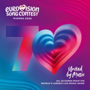 VA - Eurovision Song Contest Vienna 2026 (2026)