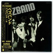 Pezband - Pezband (1977) [2005]