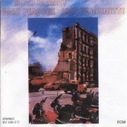 Keith Jarrett, Gary Peacock & Jack Dejohnette - Changes (1984) CD Rip