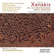 Cecile Daroux, Angelica Cathariou, Daniel Ciampolini, Nikolaos Samaltanos, Dimitri Vassilakis - Iannis Xenakis: Zyia - Six chansons grecques - Psappha - Persephassa (2012) [Hi-Res]