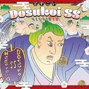 H ZETTRIO - Dosukoi SS (2025) Hi-Res