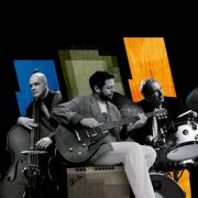 Alejandro Latinez, Joris Teepe, Mike Clark - Introducing Alejandro Latinez (2026) [Hi-Res]