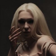Cobrah - Torn (2026) [Hi-Res]