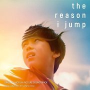 Nainita Desai - The Reason I Jump (Original Motion Picture Soundtrack) (2021) [Hi-Res]