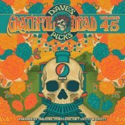 Grateful Dead - Dave's Picks Vol. 45: Portland, OR (2023)