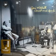Joni Mitchell - Court And Spark Demos (2023) {Record Store Day Vinyl}