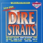 Dire Straits - Live USA (2CD) (1992) CD-Rip