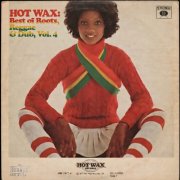 Various Artists - HOT WAX: Best of Roots, Reggae & Dub, Vol. 4 (2026)
