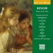 Richard Hayman, Waterloo Chamber Orchestra, Ulysse Waterlot, Francois-Joel Thiollier - Art & Music: Renoir - Music of His Time (2005)