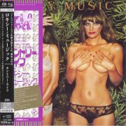 Roxy Music - Country Life (1974/2015) Hi-Res