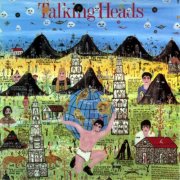 Talking Heads - Little Creatures (1985) [E-AC-3 JOC Dolby Atmos]