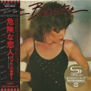 Pat Benatar - Crimes Of Passion (1980) [2014 SHM-CD]