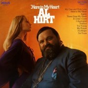 Al Hirt - Here In My Heart (1969/2019)