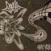 Quinsin Nachoff - FoMo (2010)