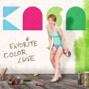 kasa. - Favorite Color Love (2023)