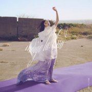 Indigo la End - Violet, brimming over (2026) Hi-Res