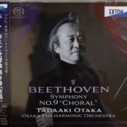 Tadaaki Otaka - Beethoven: Symphony No.9 (2026) [SACD]