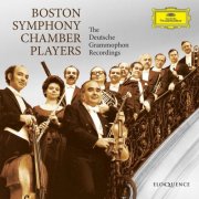Boston Symphony Chamber Players - The Deutsche Grammophon Recordings (2025)