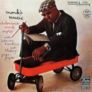 Thelonious Monk Septet - Monk's Music (1957)