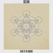 Xcelium - Slave Of The Machine (2024)