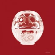 Lukas Traxel - One-Eyed Daruma (2023) [Hi-Res]