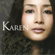 Karen Aoki - KAREN (2007)