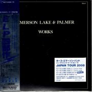 Emerson, Lake & Palmer - Works, Volume I (Japan SHM-CD) (2008)