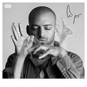 Idan Raichel - And If You Will Come To Me (2019)