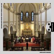 De TUIN, Netherlands Mixed Youth Choir - Open Gate Concert (Live Concert Recording) (2025) [Hi-Res]