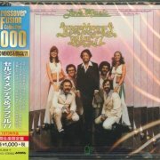 Sérgio Mendes & Brasil '77 - Love Music (2017) [Japan Edition]