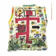 Fini Tribe - The Sheer Action of Fini Tribe 1982-1987 (2025) [Hi-Res]