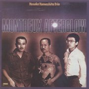 Yosuke Yamashita Trio - Montreux Afterglow (1976)