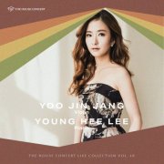 Yoo Jin Jang and Young Hee Lee - The House Concert Live Collection, Vol. 40: Yoo Jin Jang (Live at Chang Soo Park's House, Yeonhui-Dong, Seoul, 6/29/2007) (2025) [Hi-Res]
