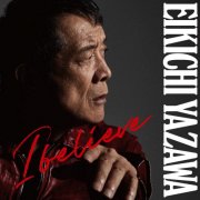 Eikichi Yazawa - I believe (2025) Hi-Res