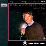 Toshio Oida - It Was a Very Good Year (1997)