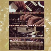 Soft Machine - NDR Jazz Workshop (2010)